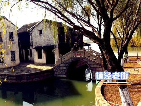 沙家浜旅游路線及景點推薦