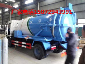 【一臺(tái)吸污車(chē)要多少錢(qián)吸污車(chē)價(jià)格吸污車(chē)廠家報(bào)價(jià)】-