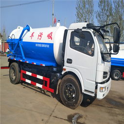福建省5噸吸糞車報價及廠家供應，專業吸污吸糞車服務歡迎來電咨詢